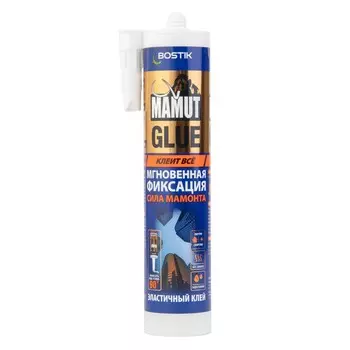 Клей монтажный гибридный Bostik Mamut Glue белый 280 мл