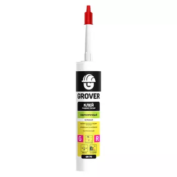 Клей монтажный каучуковый Grover Grover GR70 сверхпрочный бежевый 290 мл