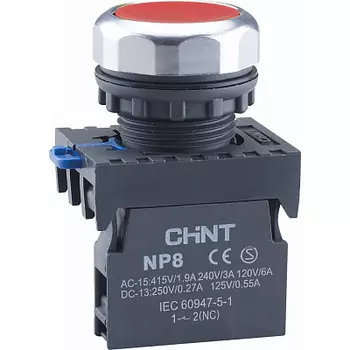 Кнопка плоская Chint NP8 220 В IP65 без подсветки красная (667231)