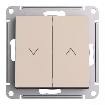 Кнопка управления жалюзи Systeme Electric AtlasDesign встраиваемая песочная (ATN001219)