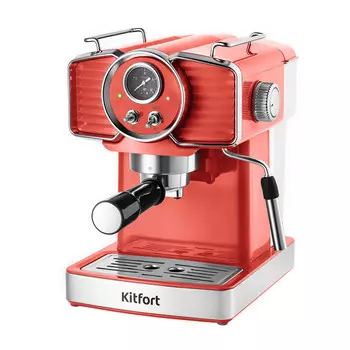 Кофеварка рожковая Kitfort КТ-7125-1 красная