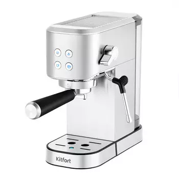 Кофеварка рожковая Kitfort КТ-7294 серебро