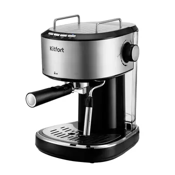 Кофеварка рожковая Kitfort КТ-754 черная/серебро