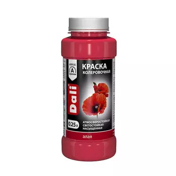 Колер краска Dali алый 0,25 л