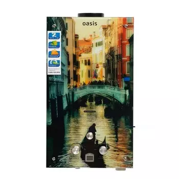 Колонка газовая Oasis Glass 20 TG проточная 20 кВт вертикальная