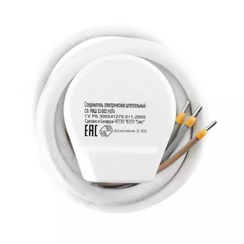 Комплект для подключения электроплит Svet РВШ открытая установка с заземлением 2Р+РЕ 32 А 250 В IP20 белый (SV0301-0012)