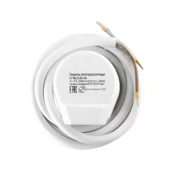 Комплект для подключения электроплит Svet РВШ скрытая установка с заземлением 2Р+РЕ 32 А 250 В IP20 белый (0304-10040)