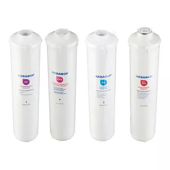 Комплект картриджей для фильтра Аквафор К5-К2-КО-50S-К7М для обратного осмоса