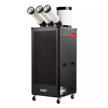 Кондиционер мобильный Ballu Heavy Pro BGK9 3000 Вт 70 м2 с комплектом воздухоотводов