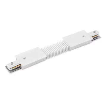 Коннектор для однофазного шинопровода гибкий Arte Lamp Track белый (A150133)