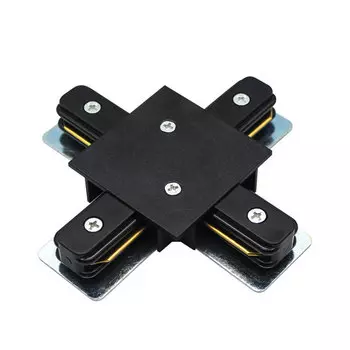 Коннектор для однофазного шинопровода Х-образный Arte Lamp Track черный (A110106)