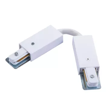 Коннектор для однофазного шинопровода гибкий Arte Lamp Track белый (A150233)