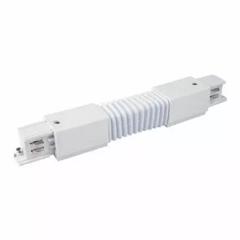 Коннектор для трехфазного шинопровода гибкий Elektrostandard белый (a060093)