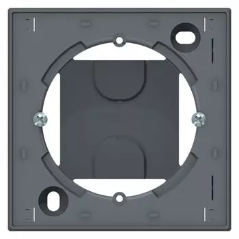 Коробка монтажная Systeme Electric AtlasDesign накладная грифель (ATN000700)