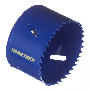 Коронка биметаллическая Практика (036-025) универсальная d68 мм