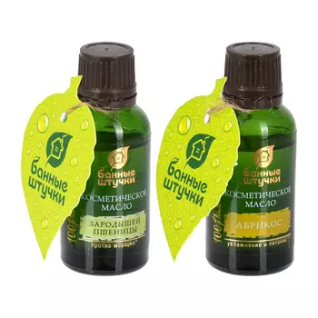 Косметическое масло для бани и сауны Банные штучки 25 мл (31259)