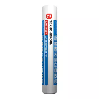 Ковер подкладочный для гибкой черепицы Технониколь Anderep Next Fix синий 33 кв.м