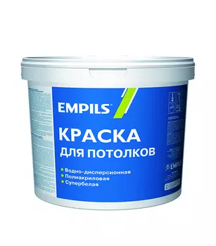 Краска для потолка Empils белая 13 кг