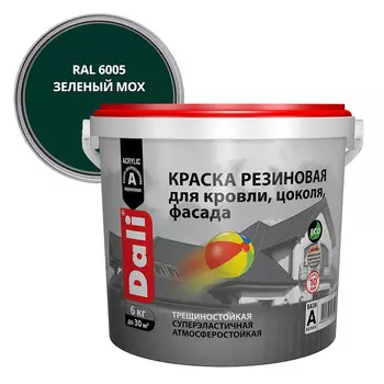 Краска фасадная Dali резиновая акриловая зеленый мох 6 кг