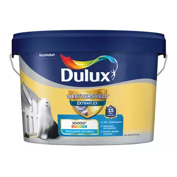 Краска фасадная Dulux/Luxium Weathershield Extraflex эластичная акриловая база BW белая 2,5 л