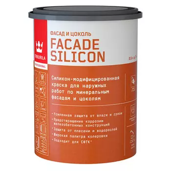 Краска фасадная Tikkurila/Tikkivala Facade Silicon силикон-акриловая база C бесцветная 0,9 л