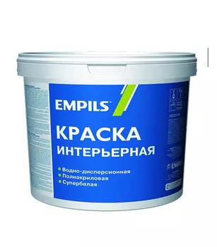 Краска интерьерная Empils супербелая 13 кг
