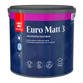 Краска интерьерная Tikkurila/Tikkivala Euro Matt 3 база С бесцветная 2,7 л