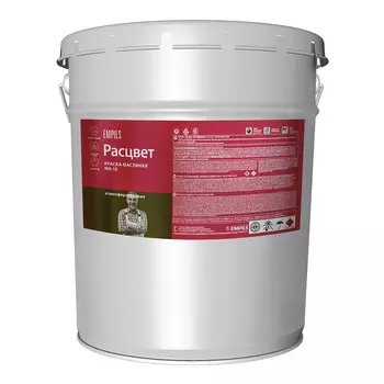 Краска масляная МА-15 Расцвет сурик 20 кг