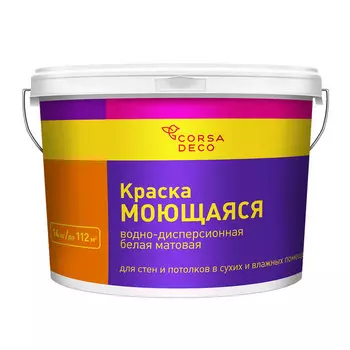 Краска моющаяся Corsa Deco белая 14 кг