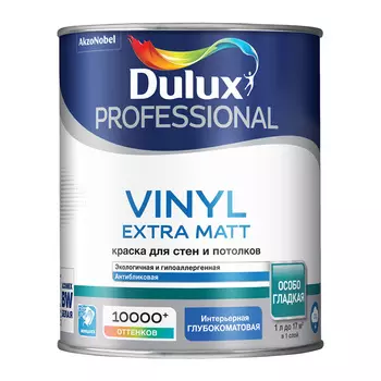 Краска моющаяся Dulux/Luxium Vinyl Extra Matt база BW белый 1 л