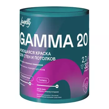 Краска моющаяся Lavelly Gamma 20 база A белая 2,7 л
