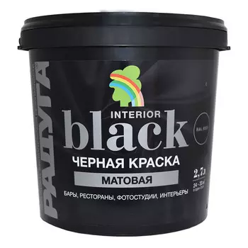 Краска моющаяся Радуга ВД-АК 26 черная 2,7 л