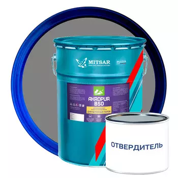 Краска полиуретановая для бетонных полов Мицар Акропур Б50 двухкомпонентная серая 18 кг+2 кг