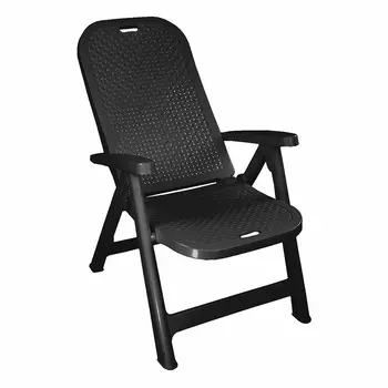 Кресло-шезлонг складное пластиковое Adrianoplast Discover графит 800х600х180 мм (Р6052ГР)