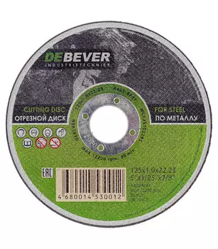 Круг отрезной по металлу Debever 125х22х1 мм (WC12510229S/30012)
