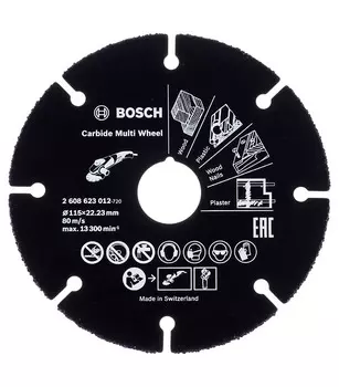 Круг отрезной универсальный для УШМ Bosch 115х22,2х1 мм (2608623012)