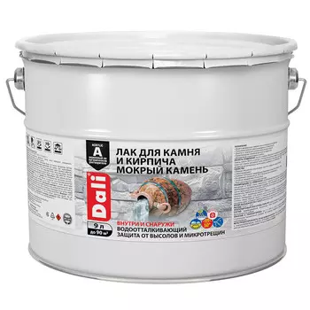 Лак акриловый для камня Dali Мокрый камень бесцветный 9 л полуглянцевый