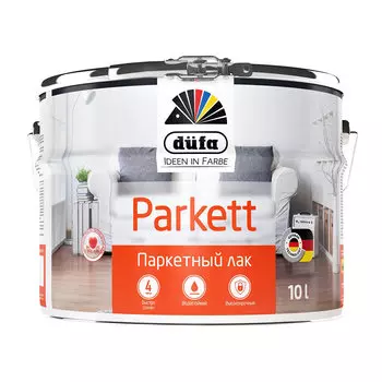 Лак алкидно-уретановый паркетный Dufa Parkettlack глянцевый бесцветный 10 л