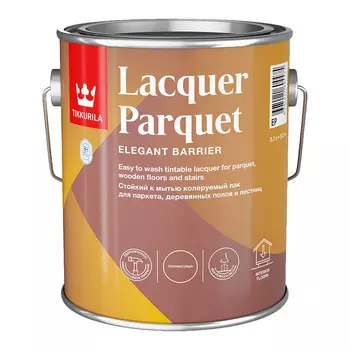 Лак алкидно-уретановый паркетный Tikkurila/Tikkivala Lacquer Parquet полуматовый бесцветный 2,7 л