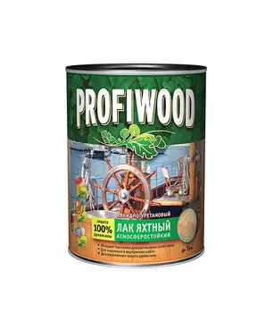 Лак алкидно-уретановый яхтный Profiwood бесцветный 2,6 л/2,4 кг полуматовый