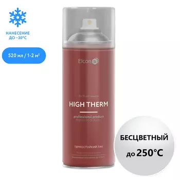 Лак термостойкий Elcon High Therm аэрозоль 520 мл