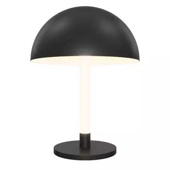 Лампа настольная светодиодная 3000К 8 Вт Maytoni Ray (Z012TL-L8B3K)