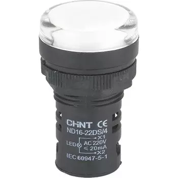 Лампа сигнальная Chint ND16-22DS/2 24 В IP40 белая (592936)
