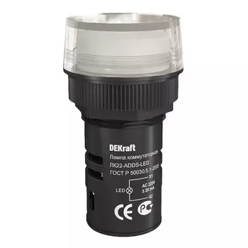 Лампа сигнальная Dekraft ЛK-22 220 В IP54 пластиковая белая (25001DEK)
