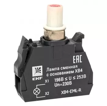 Лампа сменная EKF PROxima ХВ4 10х32х39 мм 230 В IP40 с основанием пластиковая красная (XB4-EML-R)