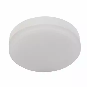 Лампа светодиодная Ecola GX53 2700-6000К 7 Вт 560 Лм 220 В таблетка матовая (3 шт.)