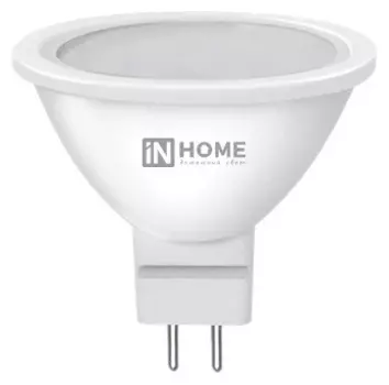 Лампа светодиодная IN HOME GU5.3 3000К 11 Вт 990 Лм 230 В рефлектор матовая