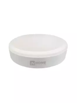 Лампа светодиодная IN HOME GX53 3000К 12 Вт 1140 Лм 230 В таблетка матовая