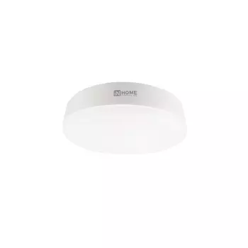 Лампа светодиодная IN HOME GX53 6500К 18 Вт 1710 Лм 230 В таблетка матовая