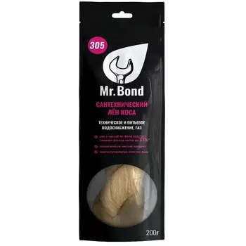Лен сантехнический Mr.Bond QS 305 200 г